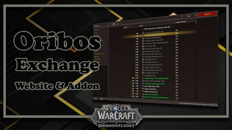 The new update to the Armory Exchange Addon is remarkable!